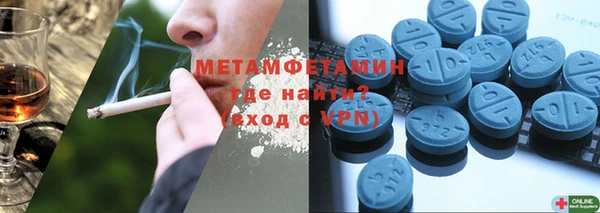 шишки Магадан