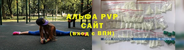 скорость mdpv Орехово-Зуево
