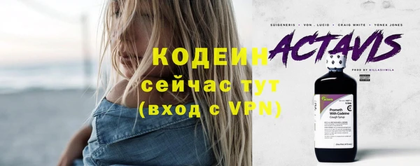 меф VHQ Майский