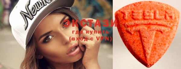 твердый Лихославль
