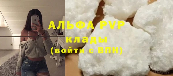твердый Лихославль