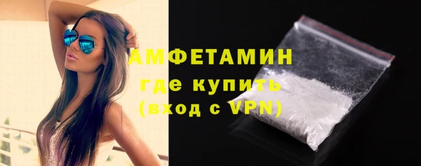 ECSTASY Новый Уренгой
