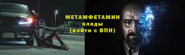 твердый Лихославль
