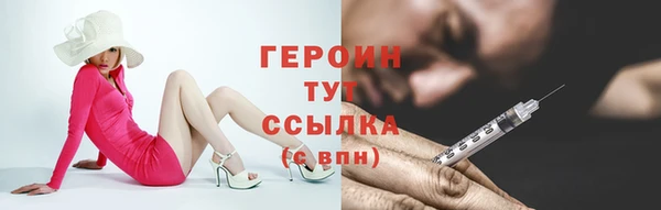 меф VHQ Майский