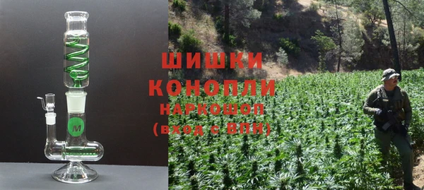 бутик Лиски