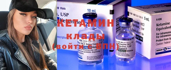 винт Липки