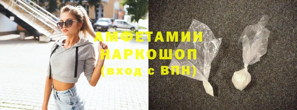 твердый Лихославль