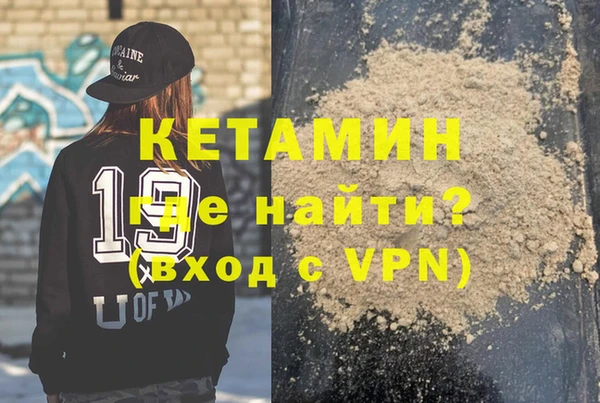 винт Липки