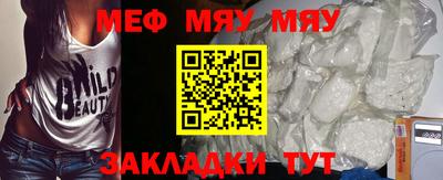 дживик Берёзовский