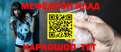дживик Берёзовский