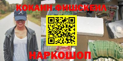 сатива Балаково