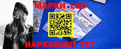 скорость mdpv Бийск
