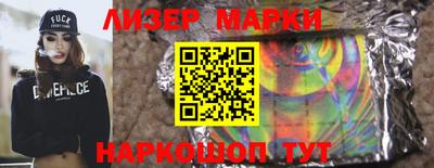 скорость mdpv Бийск