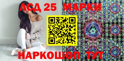 сатива Балаково