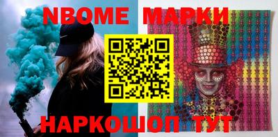 прущая мука Балашиха