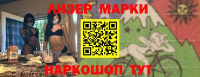 дживик Берёзовский