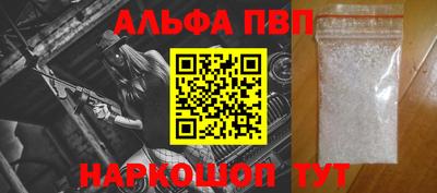 дживик Берёзовский