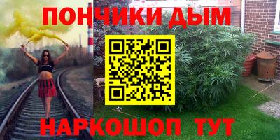дживик Берёзовский