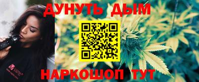 дживик Берёзовский