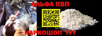 дживик Берёзовский