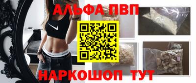 дживик Берёзовский