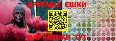 скорость mdpv Бийск