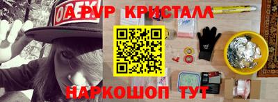 дживик Берёзовский