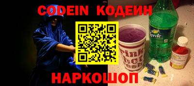 дживик Берёзовский