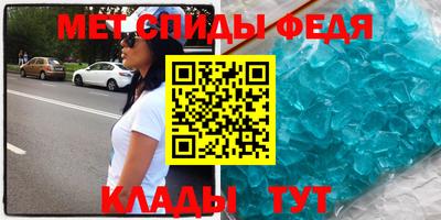 прущая мука Балашиха