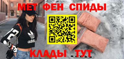 каннабис Беслан