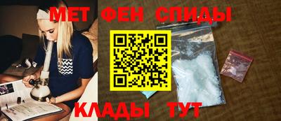 дживик Берёзовский