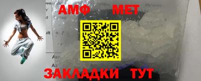дживик Берёзовский