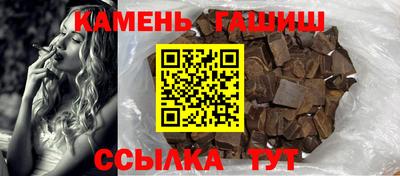 прущая мука Балашиха