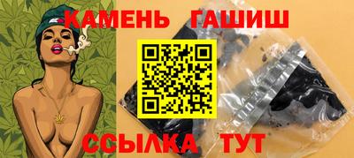 прущая мука Балашиха