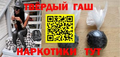 каннабис Балахна