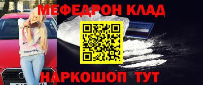 дживик Берёзовский