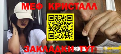 дживик Берёзовский