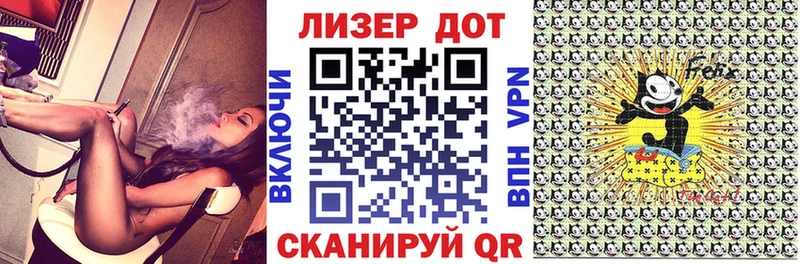 Марки NBOMe 1,8мг  Брянск 