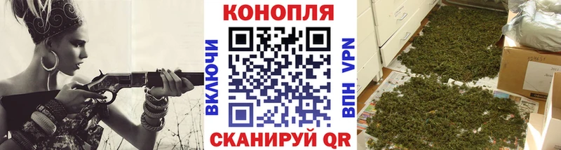 цена   Брянск  Марихуана марихуана 